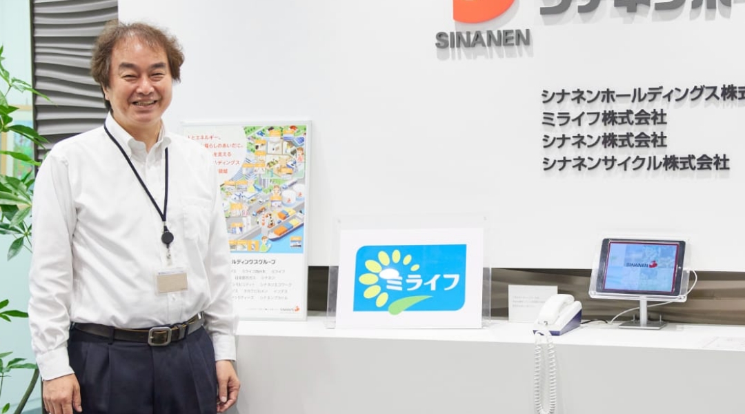 ミライフ株式会社 様