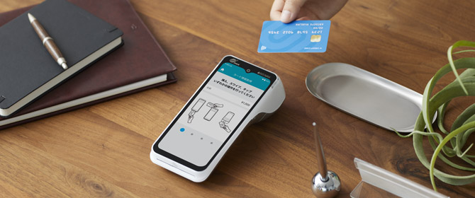 Payment Gateway